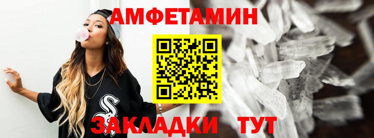Кокаин Королёв