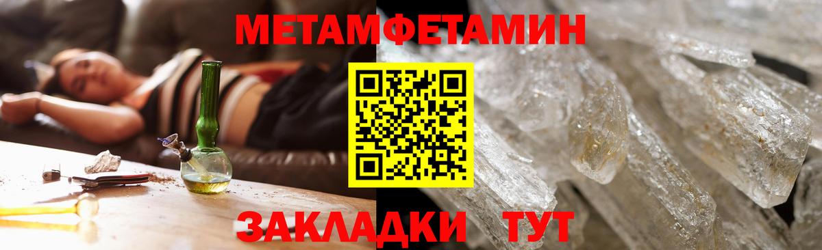 АМФ 98% Королёв