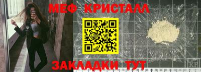 кокс Жуковский
