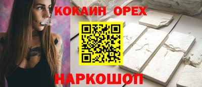 дистиллят марихуана Заволжье