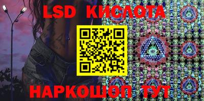 кокаин колумбия Ирбит