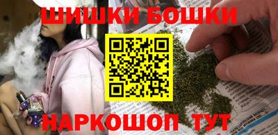 кокаин премиум Заводоуковск