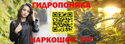 дистиллят марихуана Заволжье