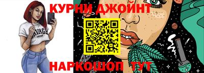 хмурый Изобильный
