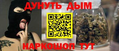 хмурый Изобильный