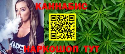 кокс Жуковский