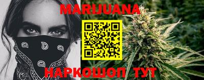 кокаин колумбия Ирбит