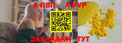 кокс Жуковский