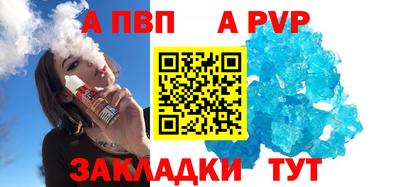 кокс Жуковский