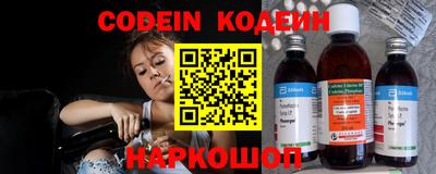 дистиллят марихуана Заволжье