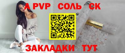кокаин премиум Заводоуковск
