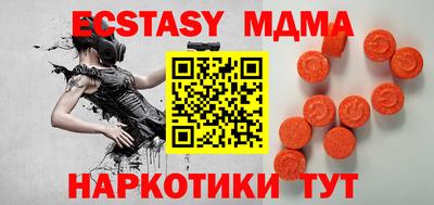 дистиллят марихуана Заволжье
