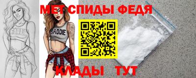 кокаин колумбия Ирбит