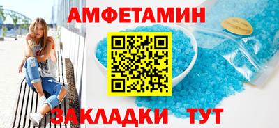 хмурый Изобильный