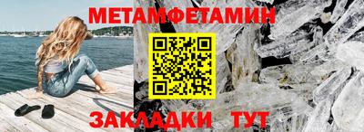 кокс Жуковский