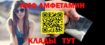 кокс Жуковский