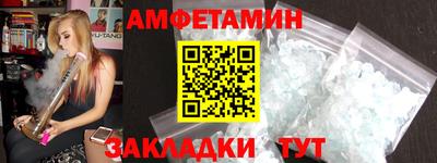 кокаин колумбия Ирбит