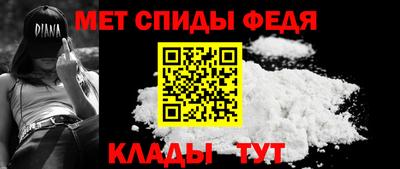 кокаин премиум Заводоуковск
