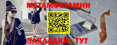 кокаин колумбия Ирбит