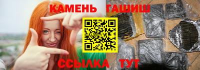 дистиллят марихуана Заволжье