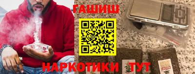кокс Жуковский