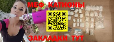 кокаин колумбия Ирбит