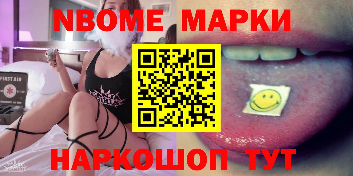Лсд 25 экстази  LSD-25 экстази кислота  Вход с VPN  Королёв 