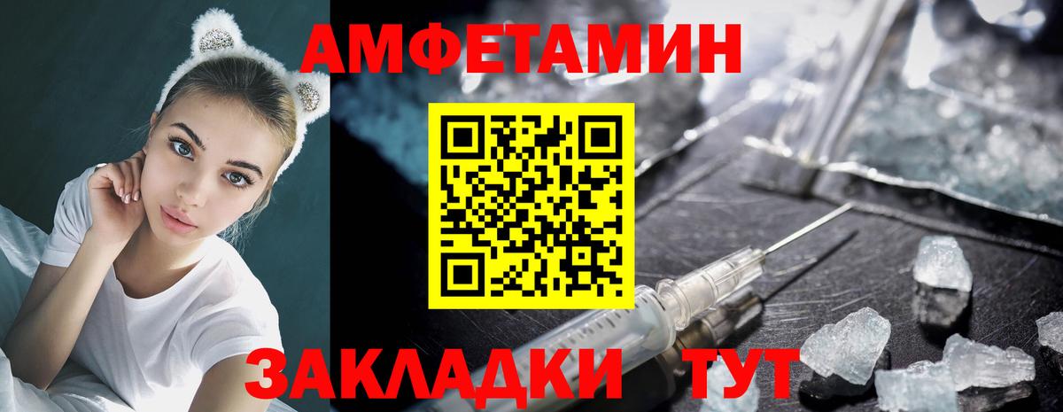 Метамфетамин Methamphetamine Королёв